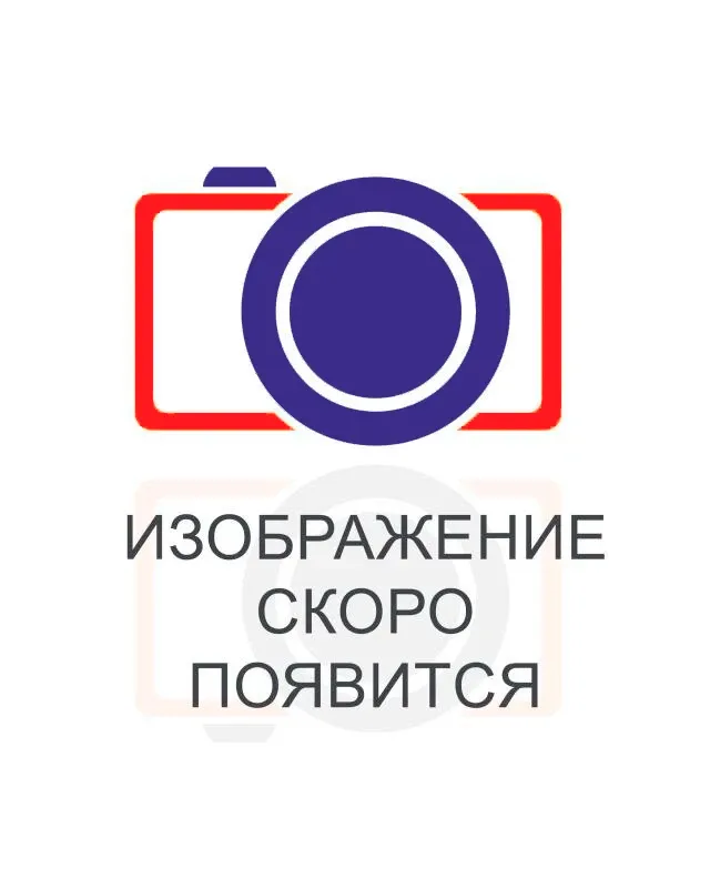 Диван-кровать "Портленд" СТАНДАРТ 3-х секционный