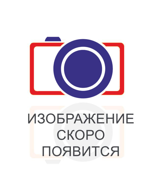 Полка "Элана" гостиная